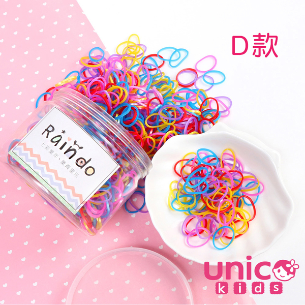 [時時樂限定] UNICO 兒童 甜心基本款40-100條多款樣式髮圈/髮繩罐裝 product thumbnail 3