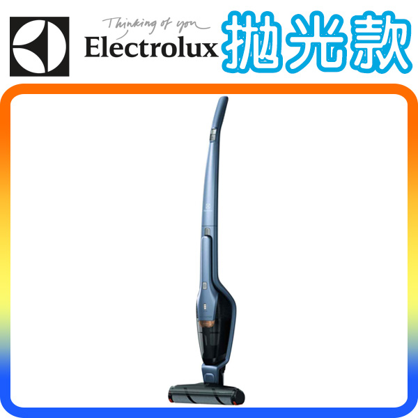 拋光款》Electrolux ZB3411 伊萊克斯完美管家除蹣拋光滾刷版吸塵器