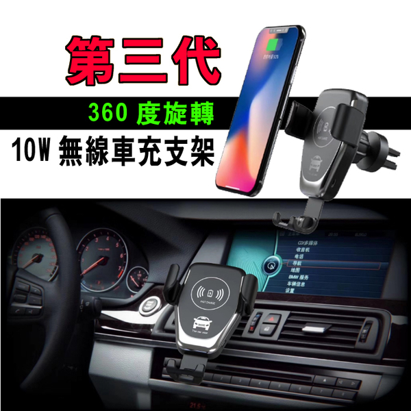 のみ繊毛統治可能iphone 充電車 Lkmtheog Org