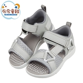 《布布童鞋》Moonstar日本速乾活力灰色兒童機能涼鞋(15~21公分) [ I1C817J ]
