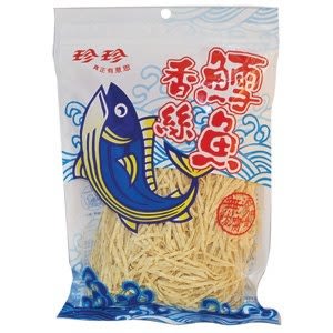 鱈魚香絲