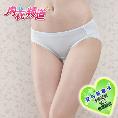內衣頻道 6632 超薄輕盈無痕 熱銷款 馬卡龍色系 低腰內褲 台灣製 -M/L/XL