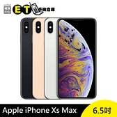 【福利品】Apple iPhone XS Max 6.5吋 256G 智慧手機 無線充電 光學防手震 Face ID 【ET手機倉庫】