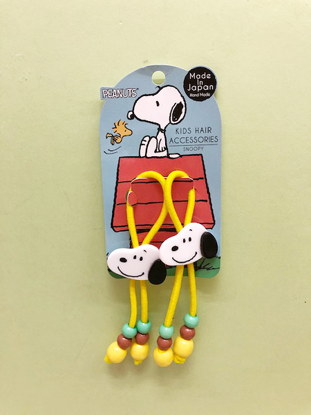 【震撼精品百貨】史奴比Peanuts Snoopy ~SNOOPY 髮綁/髮圈-黃珠珠(2入)#81650