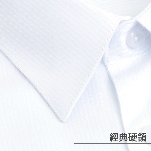 【CHINJUN/35系列】勁榮抗皺襯衫-短袖、多樣款式 product thumbnail 4