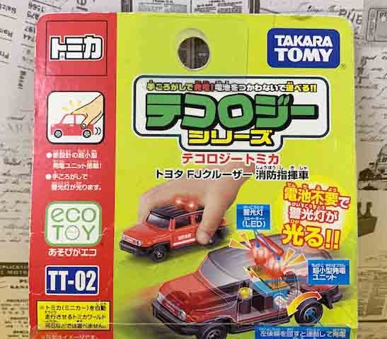 【震撼精品百貨】 TOMICA多美~TOMICA TT-02豐田FJ#49244 product thumbnail 3