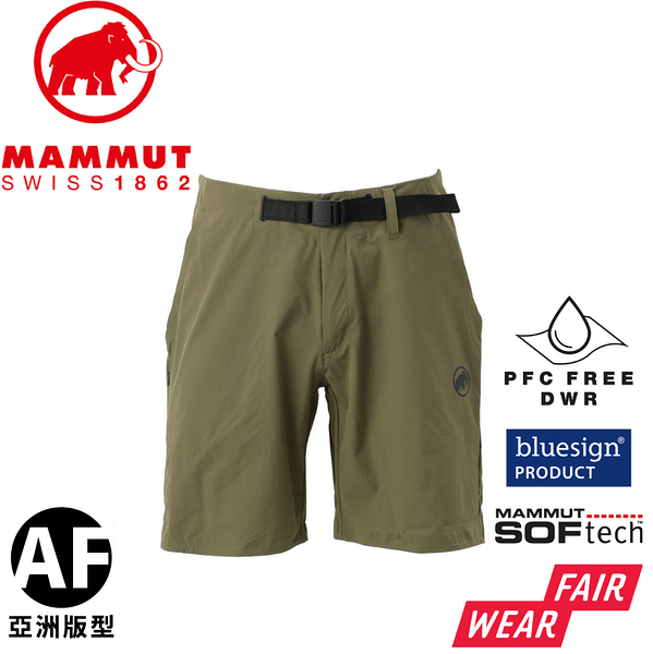 Mammut 長毛象】Trekkers 2.0 Shorts AF Men 防潑水快乾健行短褲黑色男