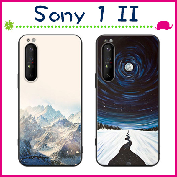 Sony Xperia 1 Ii 6 5吋時尚彩繪手機殼磨砂風景保護套黑邊手機套個性塗鴉背蓋圖畫保護殼 愛樂芬go Yahoo奇摩超級商城