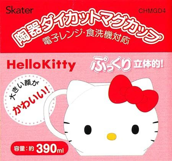 【震撼精品百貨】凱蒂貓_Hello Kitty~日本SANRIO三麗鷗 KITTY陶瓷造型馬克杯390ML-大臉*65581 product thumbnail 4