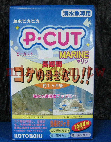 西高地水族坊 日本原裝進口kotobuki 海水缸大效果濾材 150l水槽用 Yahoo奇摩超級商城