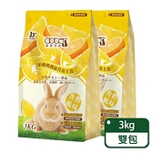 【南紡購物中心】《寵愛物語》 doter 香橙風味兔飼料 3KG / 兩包組