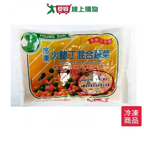 永昇火腿丁混和蔬菜500G/包【愛買冷凍】