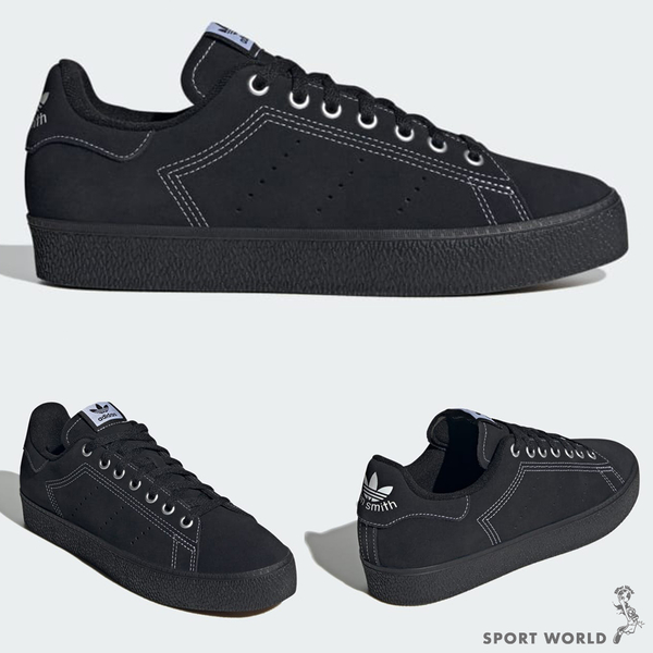 Adidas 男鞋 女鞋 休閒鞋 麂皮 STAN SMITH CS 卡其/黑【運動世界】ID2041/IF9934 product thumbnail 4