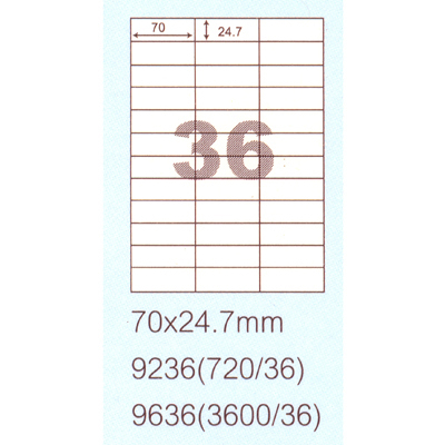 阿波羅 70x24.7mm NO.9636 36格 A4 雷射噴墨影印自黏標籤貼紙 100大張入