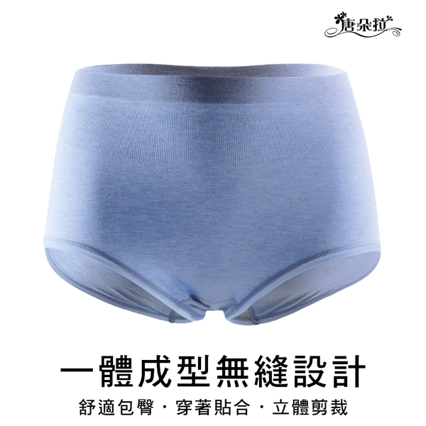 中大尺碼XL-2XL 天然裸棉內褲 無縫內褲/超優彈性女內褲【 唐朵拉 】(360) product thumbnail 2