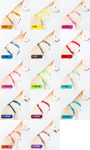 『寵喵樂旗艦店』PPARK《 i系列 H型胸背帶》插扣式 (迷你型/ 小型犬用) XS號和S號 product thumbnail 2