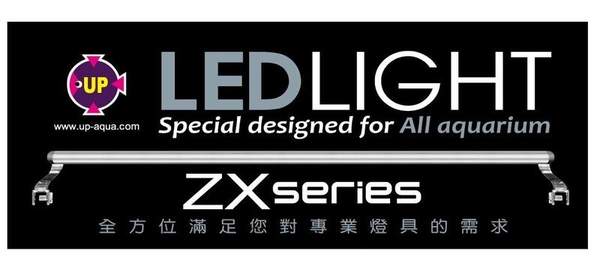 {台中水族} 雅柏UP-ZX 白-水草 LED燈 4尺(120cm) 特價 安規認證