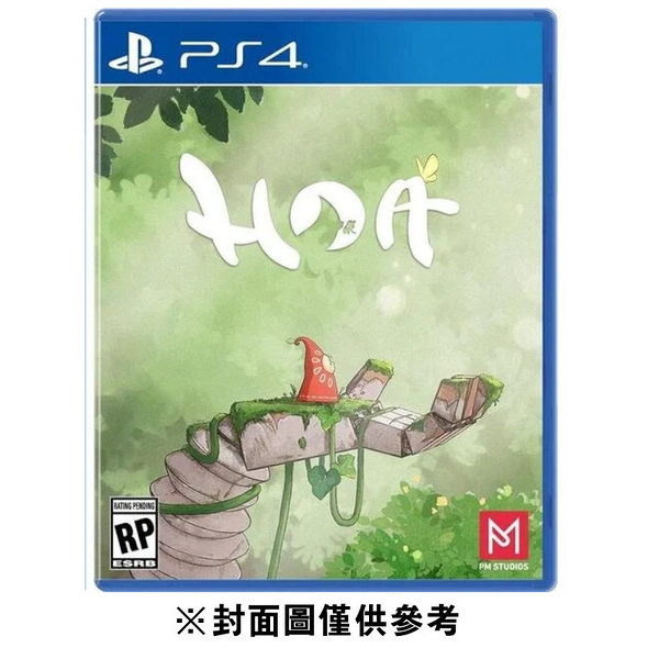 【PS4】HOA《中英文版》