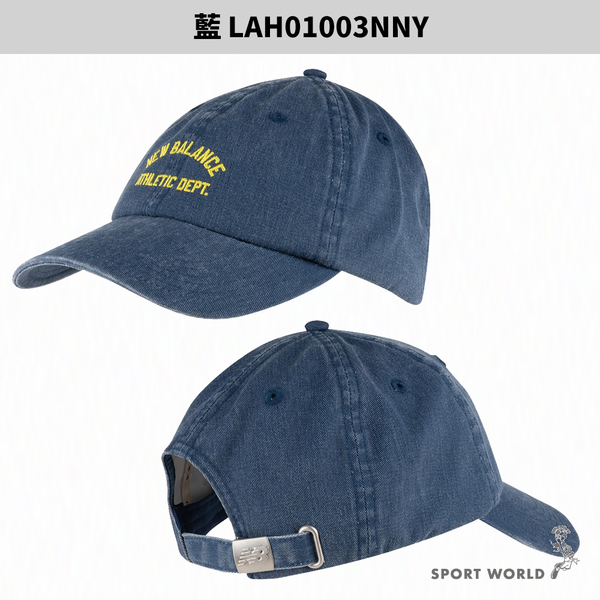 New Balance 帽子 棒球帽【運動世界】LAH01003NNY/LAH01003SST/LAH01003WUT product thumbnail 3