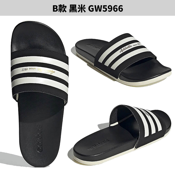 【下殺】Adidas 拖鞋 男鞋 女鞋 軟底【運動世界】IF8657/GW5966/GY1945/GZ5896/GZ8951/IE7898 product thumbnail 4