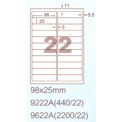 阿波羅 98x25mm 切圓角 NO.9222A 22格 A4 雷射噴墨影印自黏標籤貼紙 20大張入