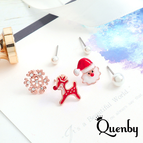 Quenby 簡約迷小巧聖誕老公公雪花麋鹿搭珍珠耳釘/耳環-6件組