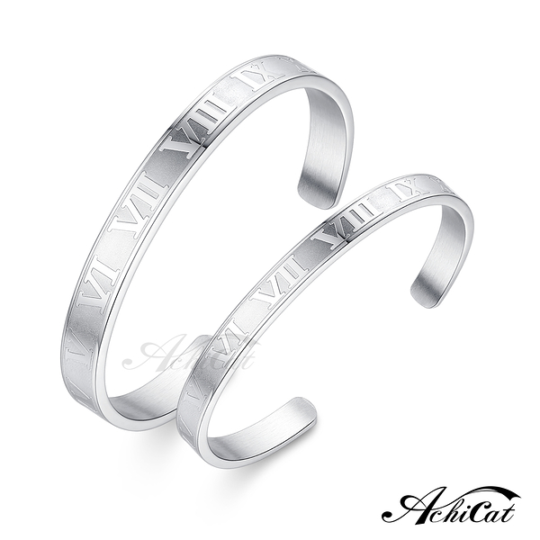 AchiCat 情侶手環 白鋼對手環 真愛密語 羅馬數字 C型開口手環 單個價格 情人節禮物 B8030