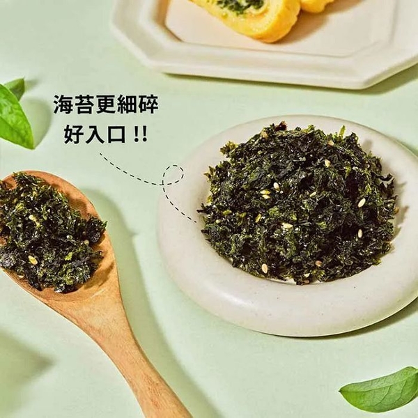 萬田 小小兵 兒童海苔酥隨身包(10gx7入)拌飯 product thumbnail 3