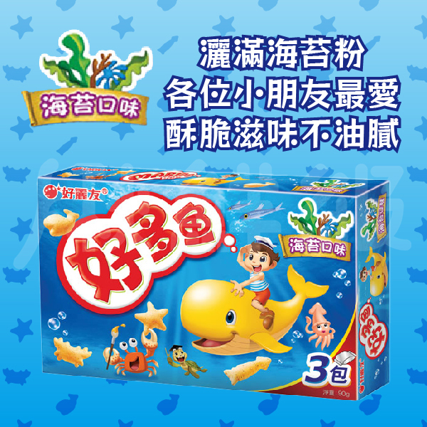 韓國 好麗友 好多魚 90g 脆穀 餅乾 點心 零食 零嘴 烤蝦 海苔 product thumbnail 5