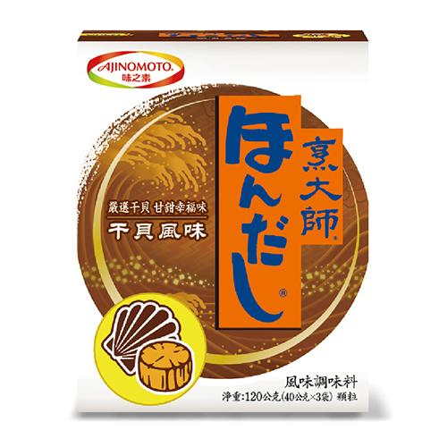 烹大師 干貝風味調味料(120G)【愛買】 product thumbnail 2