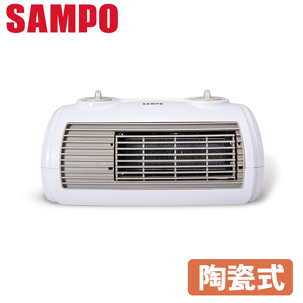 sampo聲寶 陶瓷式電暖器 hx-fh12p