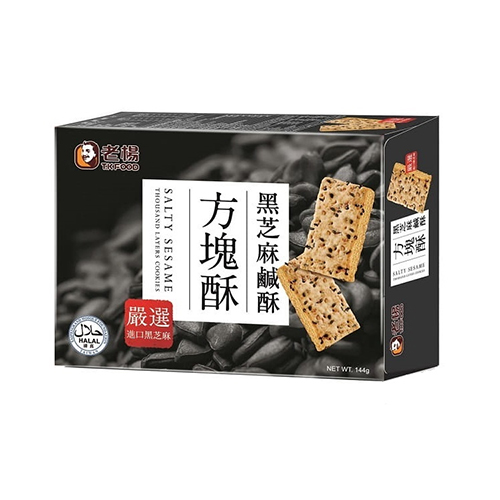 老楊黑芝麻鹹酥方塊酥144g【愛買】 product thumbnail 2