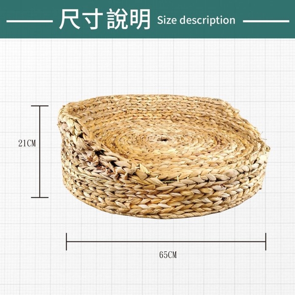 寵喵樂 超大藤椅 藤編寵物椅 特大藤椅 天然藤草材質 小NG品 睡墊 睡窩 寵物睡墊『寵喵樂旗艦店』 product thumbnail 8