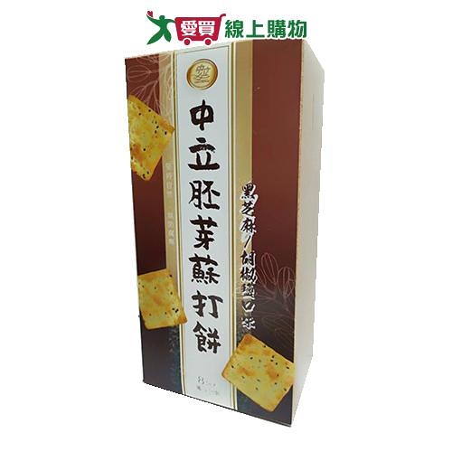 中立胚芽蘇打餅-胡椒鹽口味160g【愛買】