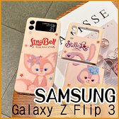 可愛卡通殼｜SAMSUNG Galaxy Z Flip 3 5G手機殼三星Flip3折疊機保護殼 卡通亮面 藍光兔子殼全包邊