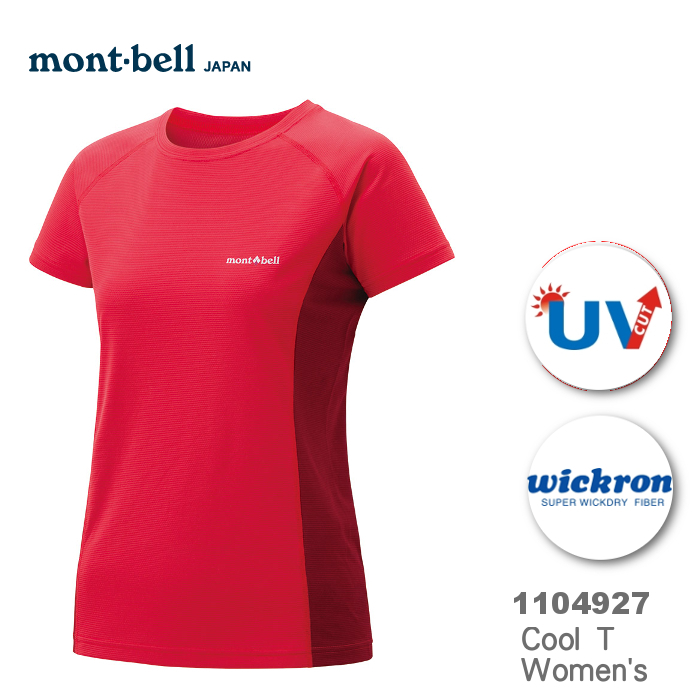 速捷戶外 日本mont Bell Wickron 女短袖排汗t 罌紅 柔順 透氣 排汗 抗uv Montbell 速捷戶外生活館 Yahoo奇摩超級商城