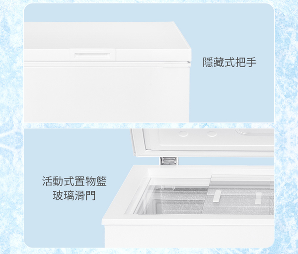TECO東元300L上掀式臥式冷凍櫃 RL3002W~含拆箱定位+舊機回收 product thumbnail 6