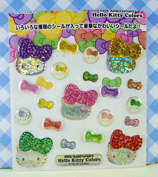 【震撼精品百貨】Hello Kitty 凱蒂貓~KITTY立體貼紙-35TH