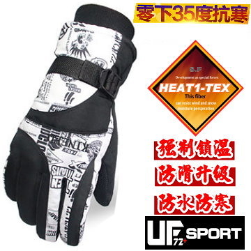 [UF72]UF-1301/白英倫/進口鐵斯龍防潑塗層HEAT1-TEX保暖纖維滑雪手套(升級版)