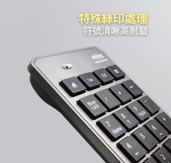 INTOPIC 廣鼎 KBD-USB-N69 USB數字鍵盤 product thumbnail 3