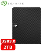 Seagate希捷 新黑鑽 2TB 2.5吋行動硬碟 (STKM2000400) 2021升級款