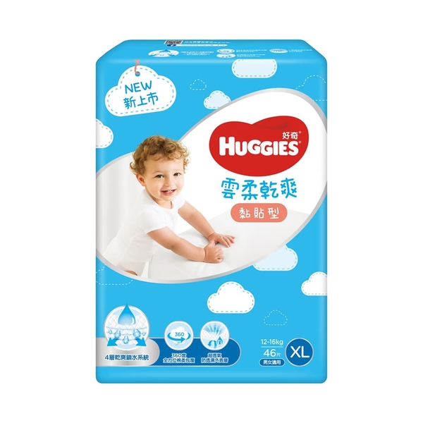 Huggies 好奇 雲柔乾爽紙尿褲 M-XL號【杏一】 product thumbnail 3