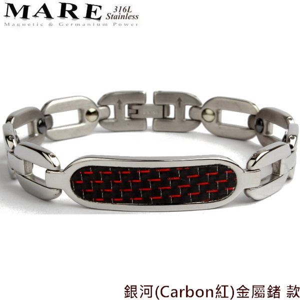 【MARE-316L白鋼】系列：銀河Carbon紅 (金屬鍺) 款 product thumbnail 2