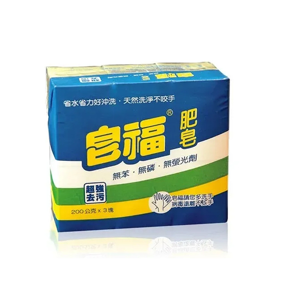 皂福 天然肥皂 200gx3