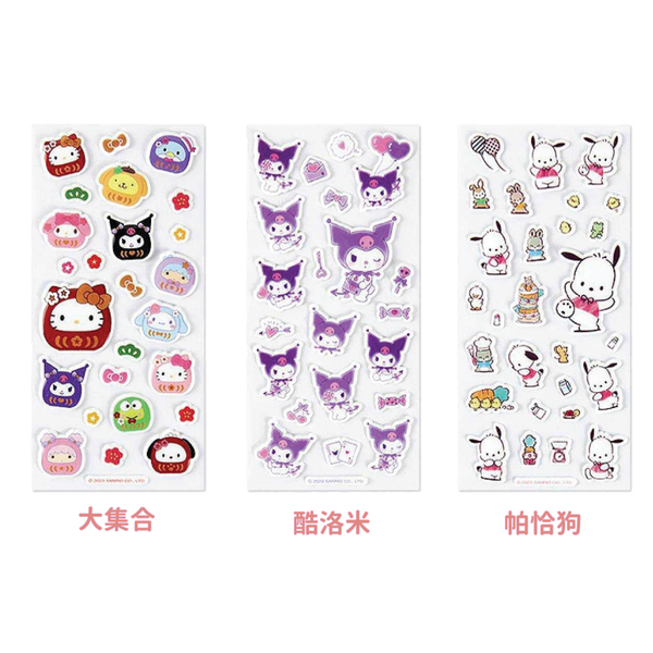 小禮堂 Sanrio 三麗鷗 泡泡貼紙 product thumbnail 3