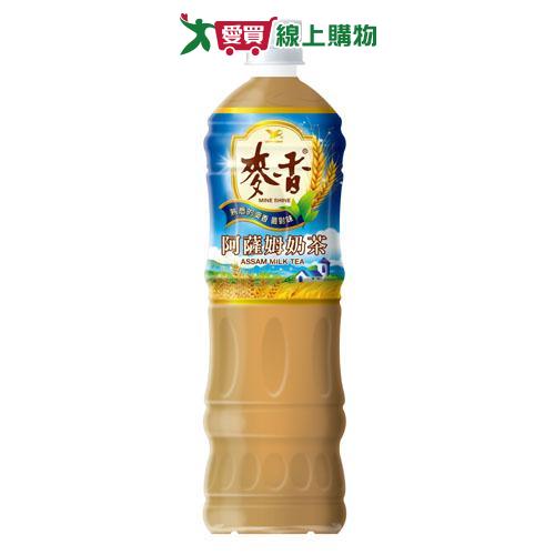 麥香阿薩姆奶茶PET1250ml【愛買】