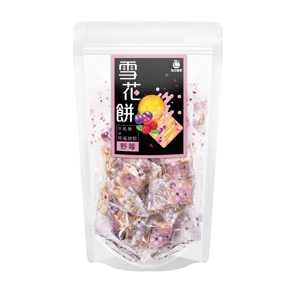 野莓雪花餅大包裝550G 每日優果 product thumbnail 3