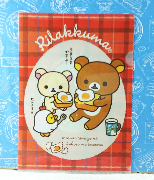 【震撼精品百貨】Rilakkuma San-X 拉拉熊懶懶熊~A4資料夾_紅格紋_吐司