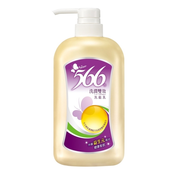 566洗潤雙效洗髮乳800g