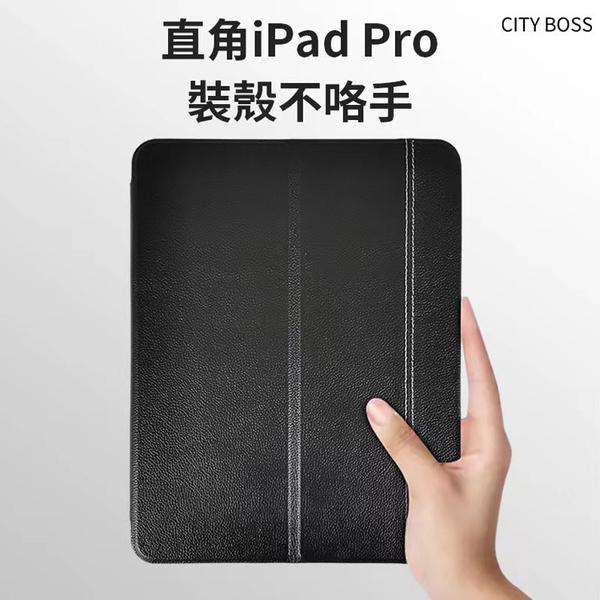 CITY for 2022 iPad 10 第10代 10.9吋 牛皮帶筆槽側掀三段式磁吸立架 product thumbnail 6